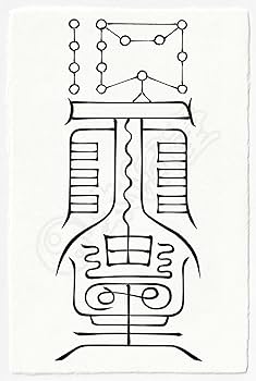 諸星加護の秘符(星　占星術　星占い　星の配置　運行　災難除け　護符　霊符　お守り 61cxNQCjcaL._UF350,350_QL50_.jpg